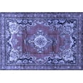 thumbnail image 1 of Ahgly Company Machine Washable Indoor Rectangle Medallion Blue Traditional Area Rugs, 5' x 7', 1 of 4