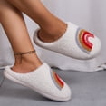 thumbnail image 4 of Cómodas zapatillas de algodón arcoíris para el hogar, zapatillas de invierno para hombres y mujeres, zapatillas de algodón cálidas para parejas, zapatillas de algodón, 4 of 5