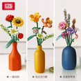 thumbnail image 3 of Yeacher LOZ Building Block Flower Girl Gift Small Particle Building Block Assembled Eternal Flower Cross-border, 3 of 6