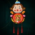thumbnail image 2 of Handmade Lantern Decoration LED Lamp Eco-friendly Children Handmade Lantern Spring Festival Decoration, 2 of 5