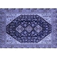 thumbnail image 1 of Ahgly Company Indoor Rectangle Oriental Blue Industrial Area Rugs, 8' x 12', 1 of 4