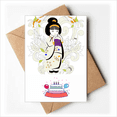 thumbnail image 1 of Japan Kimono Girl Pattern Happy Birthday Greeting Cards Envelopes Blank, 1 of 3