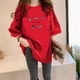 thumbnail image 4 of Camiseta de mujer estampada, manga corta, cuello redondo, camiseta holgada de verano, rojo, XL Monstrate AP001204-19B, 4 of 7