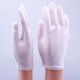 thumbnail image 2 of 18 pares de guantes hidratantes para el cuidado de las manos y protectores de belleza (36 unidades/18 pares, talla L), 2 of 7