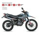 thumbnail image 3 of Motocicleta Doble Propósito Veloci Revenge Dynamik Tech 200cc, 3 of 4