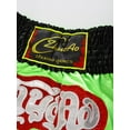 thumbnail image 5 of Sholeno Kids Boys Stylish Printed Boxer Shorts Mid Waist Elastic Waistband Boxing Wrestling Training Green M/150, 5 of 7