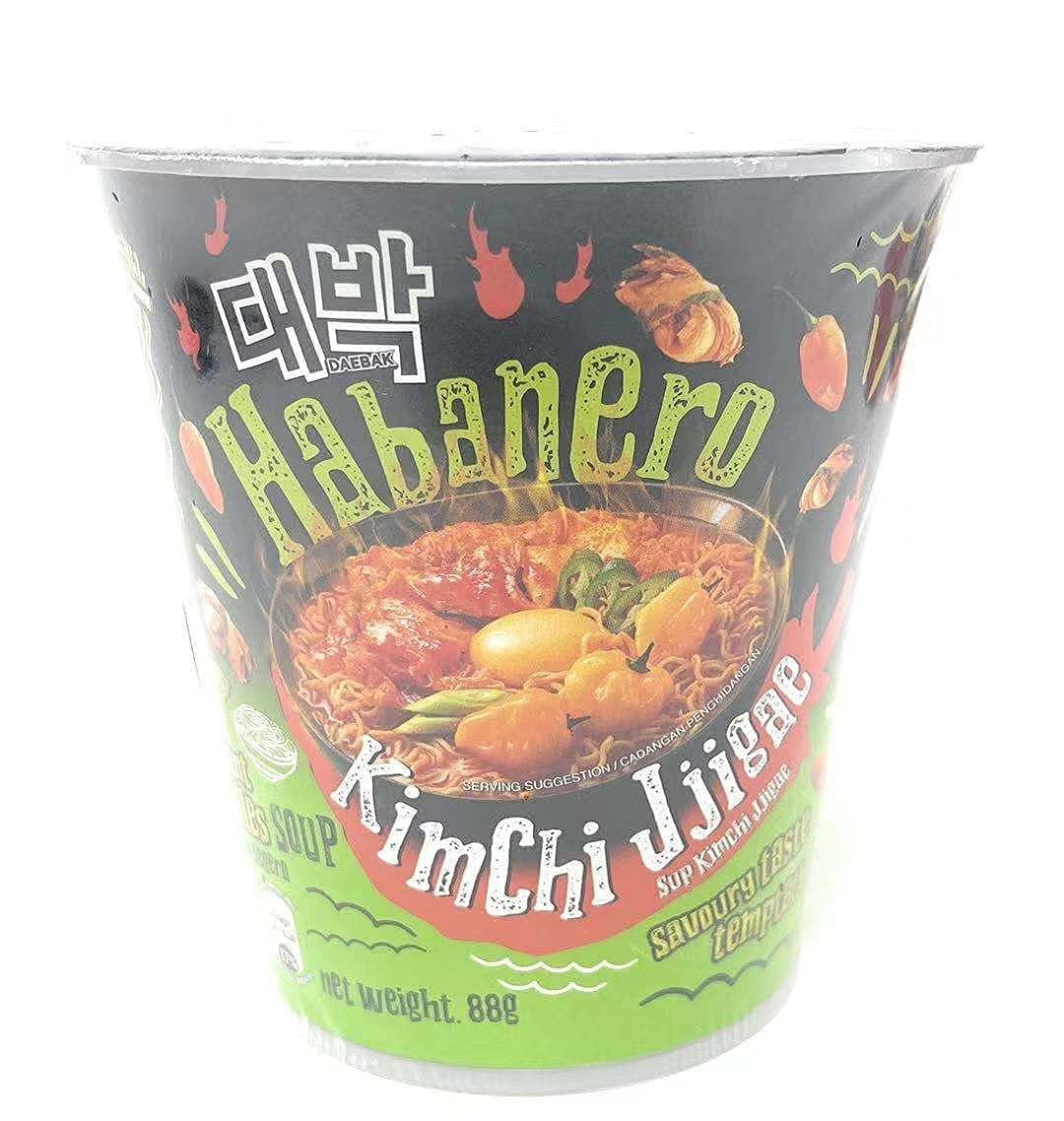 Buy Daebak Ghost Pepper Spicy Black Noodles Tik Tok Spicy Challenge