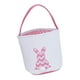 thumbnail image 5 of Canasta de Pascua de lona, ​​adorable, bolsa de conejo, bolsa para huevos de Pascua Rosa, 5 of 9