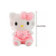 thumbnail image 4 of Peluche Hello Kitty Con Corazón Para Regalo 25 cm Rosa con Blanco, 4 of 5