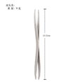 thumbnail image 1 of Dog Tick Remover Kit Easy Use Flea Remover Hook Tweezer For Dogs Tick Clamp Pets Cat Dog Miates Flea Extractor Accessories HUIFEIFEI, 1 of 1