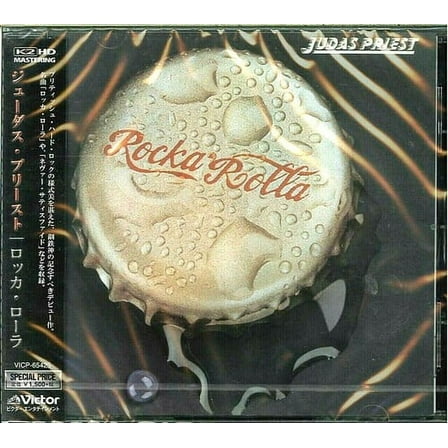 Judas Priest - Rocka Rolla (K2HD Mastering) - Music & Performance - CD