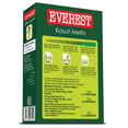 thumbnail image 2 of Everest Kasuri Methi, 100g, 2 of 7