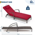 thumbnail image 2 of YUSAZENS 2 Pcs Chaise Longue d'Extérieur, Fer + Rotin + Coussin Doux, Chaise Longue Inclinable Confortable pour Patio Rouge, 2 of 7