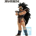 thumbnail image 2 of Ichibansho Figure - Dragon Ball Z - Raditz (Vs Omnibus Amazing), Bandai Spirits Masterlise Collectible Statue, 2 of 3