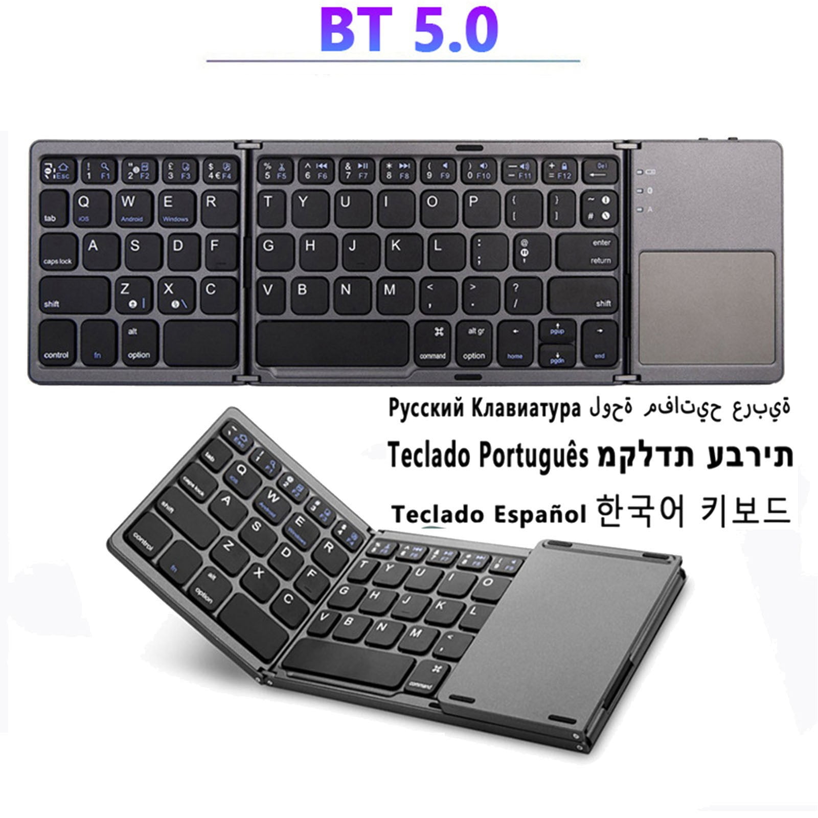 Portable Foldable Bluetooth Keyboard with Touchpad - Ultra-Slim Wireless Keyboard for Android, iOS, Tablet | Compact Travel Keyboard | Long Battery Life | Mini Folding Design