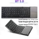 thumbnail image 5 of Mini teclado plegable inalámbrico portátil universal con panel táctil para Android/IOS/tableta., 5 of 8