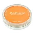 thumbnail image 1 of PanPastel Golden PPSTL-22805, 1 of 8