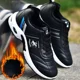 thumbnail image 3 of Zapatillas de deporte informales de talla grande 38-47 para hombre, zapatos para correr con cojín de aire a la moda 2025, zapatos deportivos impermeables de cuero para exteriores, tenis, 3 of 5