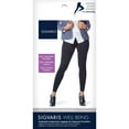 thumbnail image 5 of Sigvaris Well Being 170 Soft Silhouette Leggings - 15-20 mmHg Espresso D, 5 of 5
