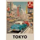 thumbnail image 3 of Póster de paisaje de viaje de vacaciones en autobús urbano retro de mediados de siglo, pintura en lienzo de Londres, París, Tokio, Chicago, arte de pared, decoración del hogar de la habitación, 3 of 5