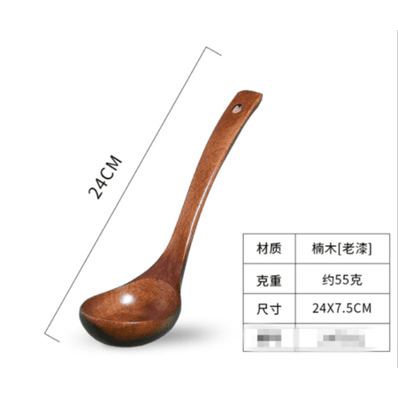 UPC 798006105545