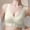 B1_Beige, variant on Posture Corrector Bra Comfort Lift Bra Wirefree Bralette Front Closure Wireless Back Support Bralette Daily Support Bra Front Closure Wireless Support Bralette Plus Size Lift Bra Beige Xl