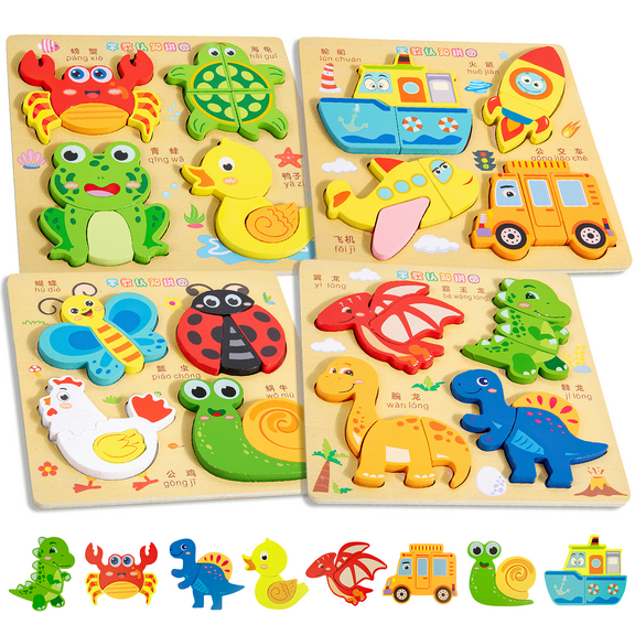 Xueyu Wooden Puzzles for Toddlers 3-5, 4 Pack, 16 Puzzle Pieces, Educational Montessori Puzzles Toys, Gift for Boys Girls, Learning Chinese, Vehicles Dinosaurs Insects Animals