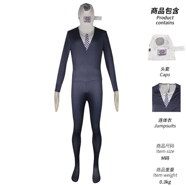 Skibidi Toilet Halloween Bodysuit Skibidi Toilet Game Cosplay Server Toilet Man Monitor TV Man Bodysuit para niños Fans xuanjing unisex