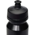 thumbnail image 2 of Nike Big Mouth Bottle 2.0 22OZ Black/Black/White, 2 of 3
