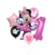 thumbnail image 3 of Juego de 7 globos de aluminio de Disney Minnie, globos de Mickey Mouse, decoración para fiestas de cumpleaños, baby shower, juguetes para niños, globos de aire, suministros, 3 of 5