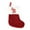 Multicolor a8437, variant on Cagogo under $5 Christmas Stocking, Woolen Letter Christmas Stocking Ornament, Alphabet Santa Stockings, Festive Fireplace Decor, Christmas Tree Hanging Stockings, Holiday Home Decoration