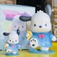 thumbnail image 4 of Muñeco de peluche grande de 16 cm con diseño de Sanrio, serie Raining Day, Kuromi Pachacco, Pom Pom Purin, regalo de cumpleaños, juguetes de dibujos animados, 4 of 5