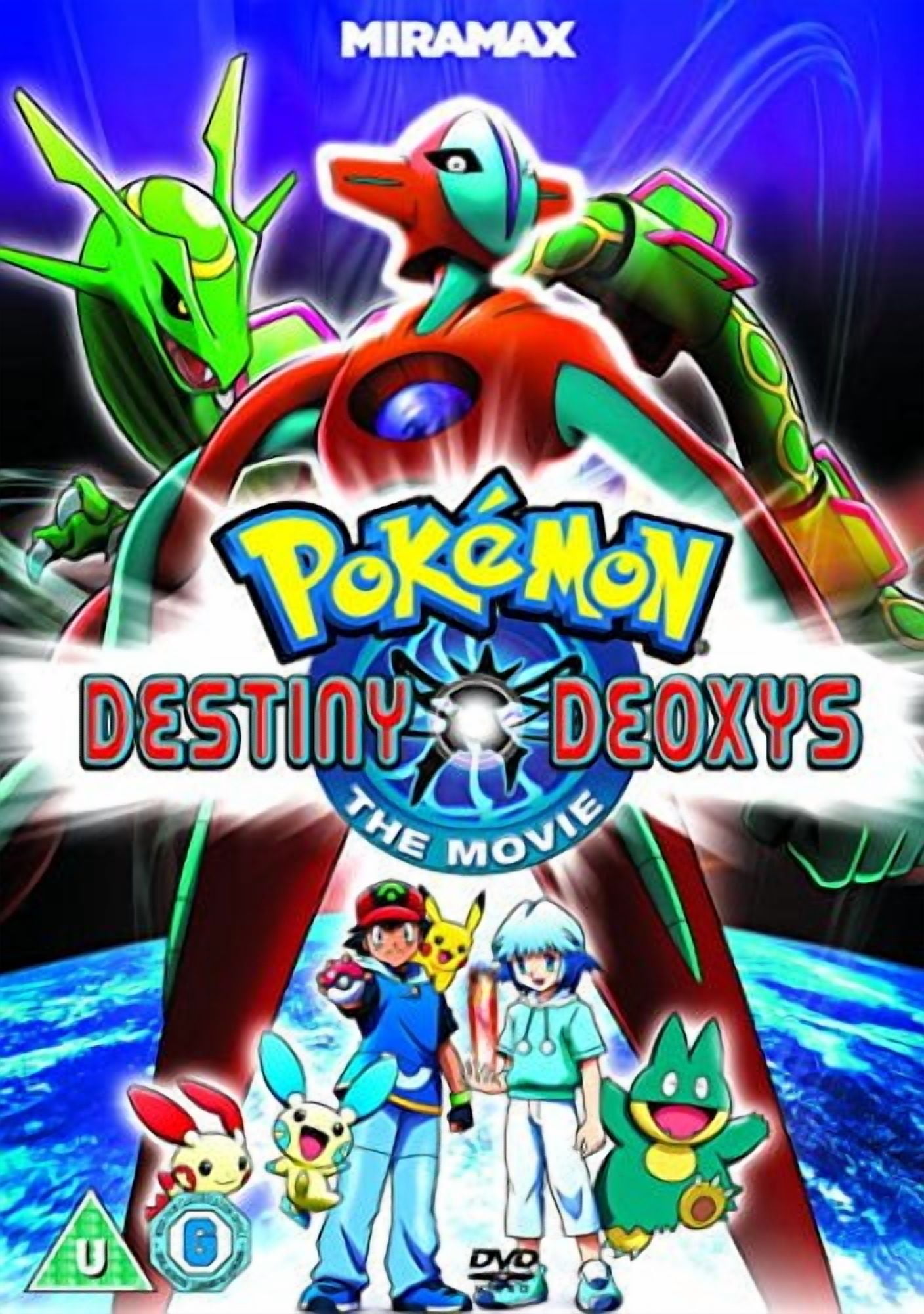 【Pokemon Destiny Deoxys】海外DVD北米版★ポケモン★英語 Pokemon - Destiny Deoxys [DVD] - Walmart.com