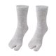 thumbnail image 1 of Calcetines unisex con zuecos, calcetines lavables con separación de dedos para uso diario (gris) Ehuebsd  Cuidado Belleza, 1 of 5