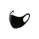 thumbnail image 1 of Tela Invierno Meryl Mascarilla Lavable Algodón Infantil Ehuebsd cuidado belleza, 1 of 1