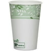 12 oz. EcoSmart Paper with PLA Lining Hot Cups - Viridian (50-Piece/Pack)