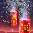 thumbnail image 2 of Portable Firework Bubble Machine Toy Professional Automatic Bubble Machine For Lawn Outdoor Indoor Parties Celebrate The New Year, 2 of 13