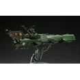 thumbnail image 4 of Captain Harlock SPACE PIRATE BATTLESHIP ARCADIA 1/1500 Scale Model Kit, 4 of 7