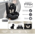 thumbnail image 2 of Autoasiento Reclinable Prix Con Soporte Desmontable Para La Cabeza Arnés De Seguridad De 5 Puntos Aprobado Por La Regulación R129 (i-Size) Edad Recomendada 0 a 12 años Lifestyle By Infanti, 2 of 7