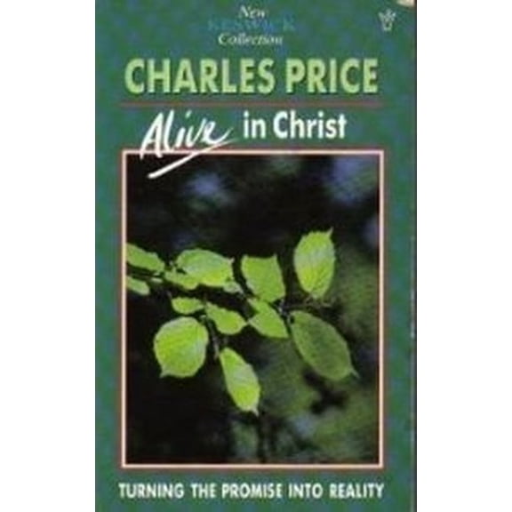 Pre-Owned Alive in Christ: Christian Life as Seen in the Ark of the Covenant (New Keswick collection) Paperback