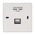 Suitable for Midea central air conditioning wire controller Kjr90d/bk