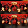 thumbnail image 5 of 2024 Dragon Spring Festival China Decorated Lucky Home to Celebrate M, 5 of 5