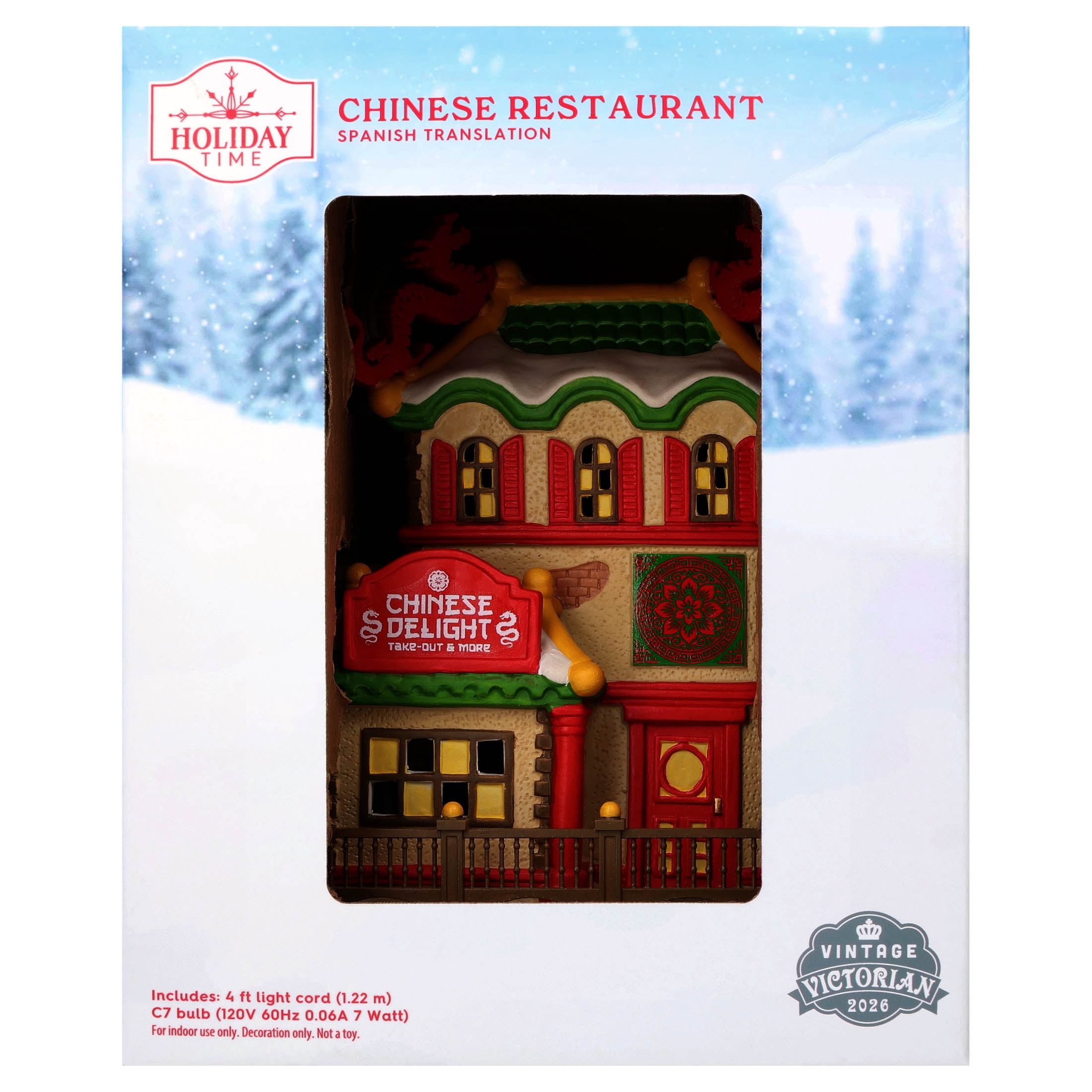 Light-Up Porcelain Chinese Restaurant Christmas Village Building, Multicolor, 7.88", by Holiday Time