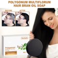 thumbnail image 2 of Polygonum Multiflorum Hair Bran Oil Soap New X1✨b K2L2, 2 of 8