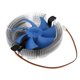 thumbnail image 1 of Ventilador de refrigeración de CPU de escritorio de 90 mm Disipación de calor rápida Enfriador de CPU silencioso con radiador de disipador de ca Baoblaze silencioso disipador térmico del ventilador de refrigeración de la CPU, 1 of 8