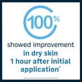 thumbnail image 4 of Manteca de karité Lotion Lubriderm Daily Moisture Pro-Ceramide 710 ml, 4 of 4