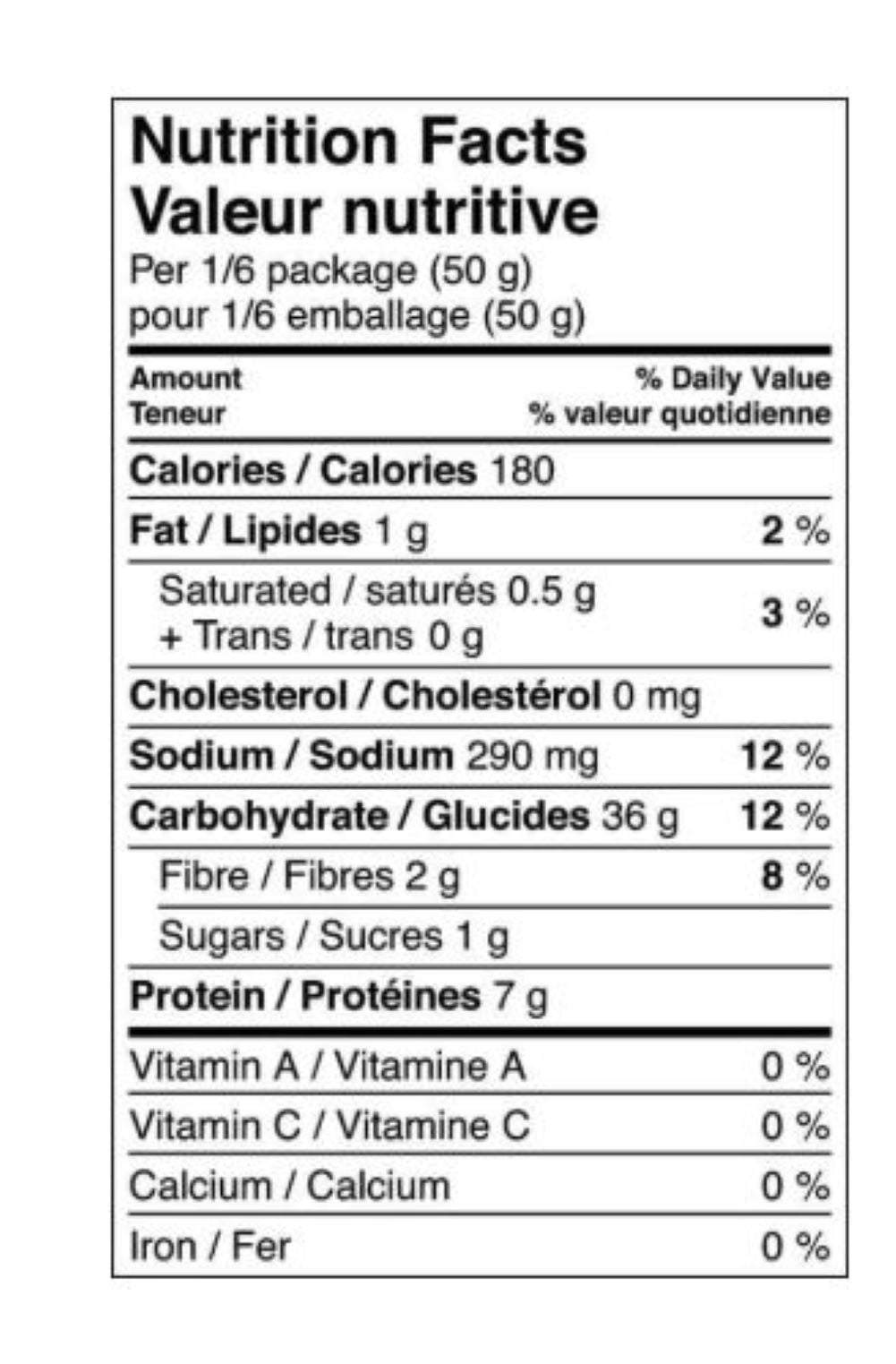 Haiku Qualite superieure Nouilles Asiatiques, 300gr Nouilles Asiatiques 300g