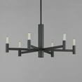 thumbnail image 2 of 21366BK Maxim Lighting Emana - 6 Light Chandelier-11.75 Inches Tall and 25.5 Inches Wide-Black Finish, 2 of 5