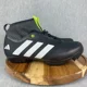 thumbnail image 1 of Adi - das The Gravel Shoe 2.0 Mens Size 7 Core Black White Green Cycling Athletic, 1 of 6
