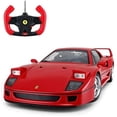 thumbnail image 1 of Voiture de Drift Jouet Télécommandée Radio Ferrari LaFerrari à l'Échelle 1-14, Rouge, 1 of 1